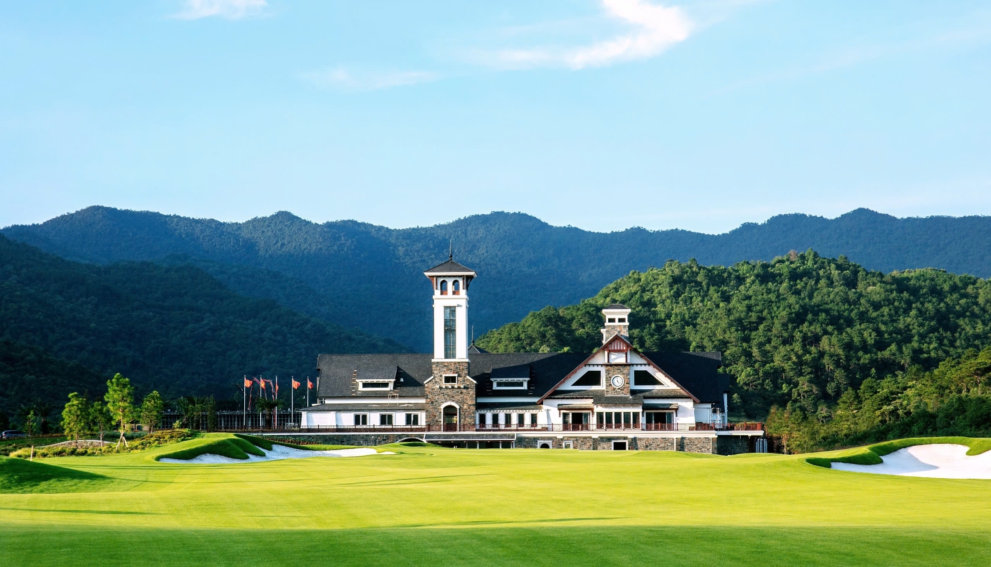 Club House